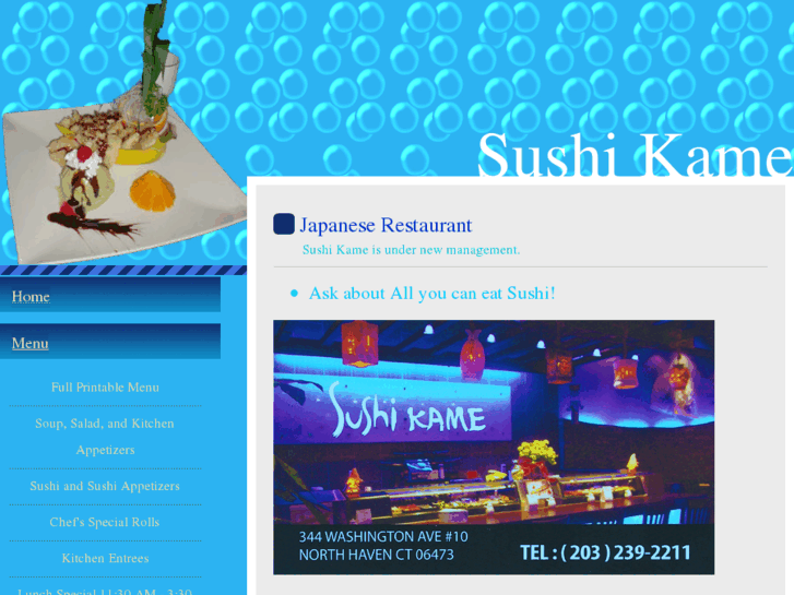 www.sushikamect.com