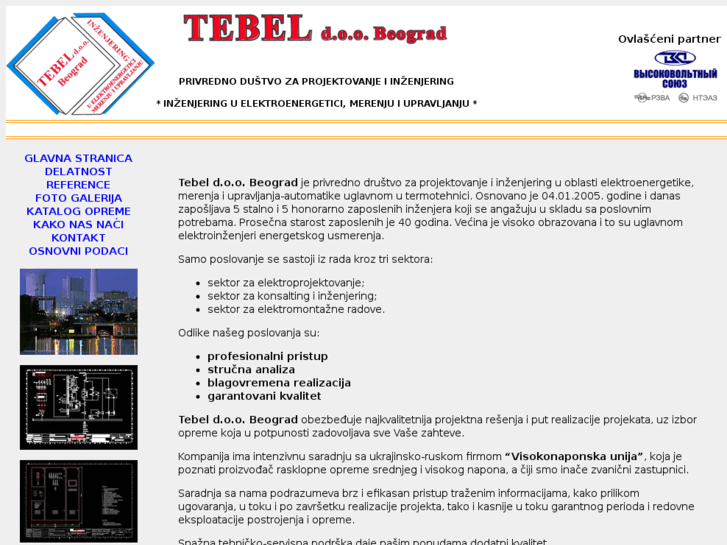 www.tebeldoo.com