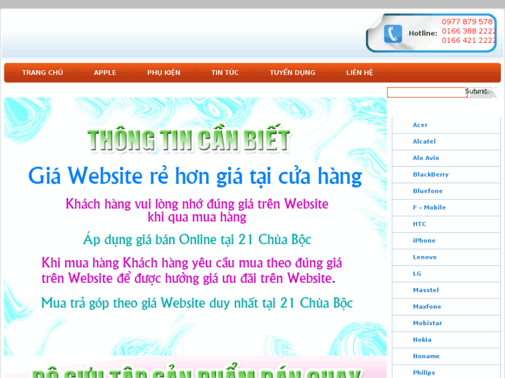 www.anhvumobile.vn