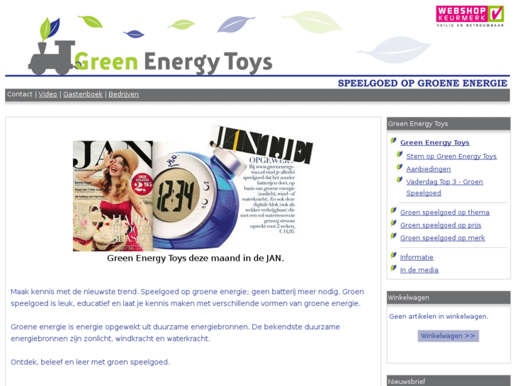 www.greenenergytoy.com