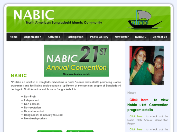 www.nabic.org