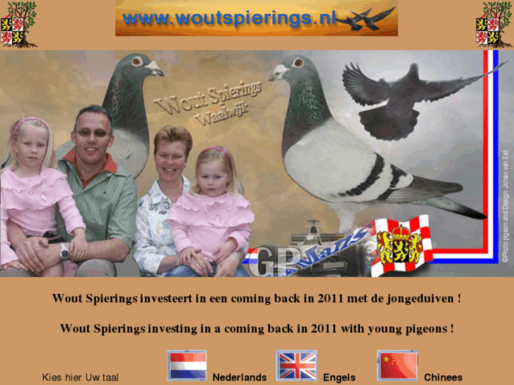 www.woutspierings.nl