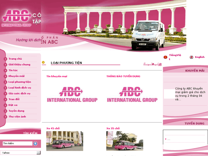 www.abc-transportation.com