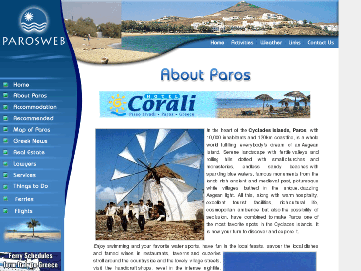 www.aboutparos.com