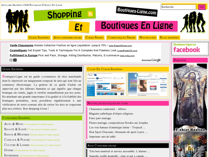 www.boutiques-ligne.com