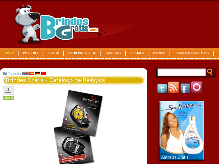 www.brindesgratis.com