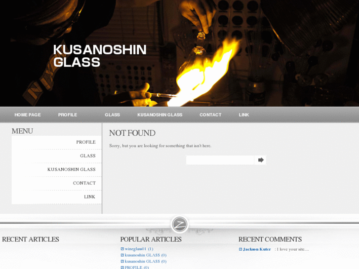 www.kusanoshin.com