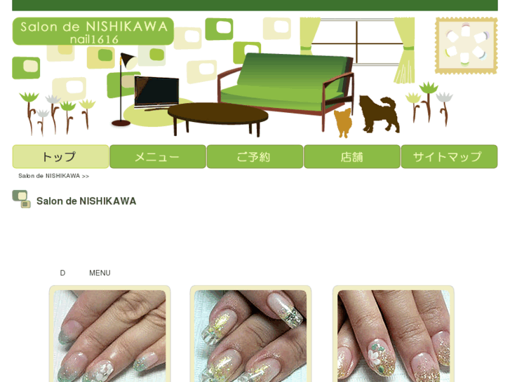 www.nail1616.com