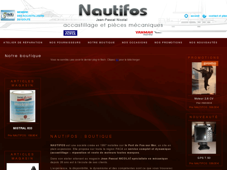 www.accastillage-reparation-nautifos.com