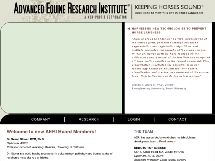 www.advancedequineresearch.net