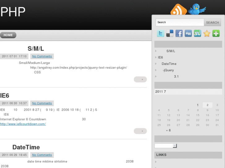 www.php-fan.org