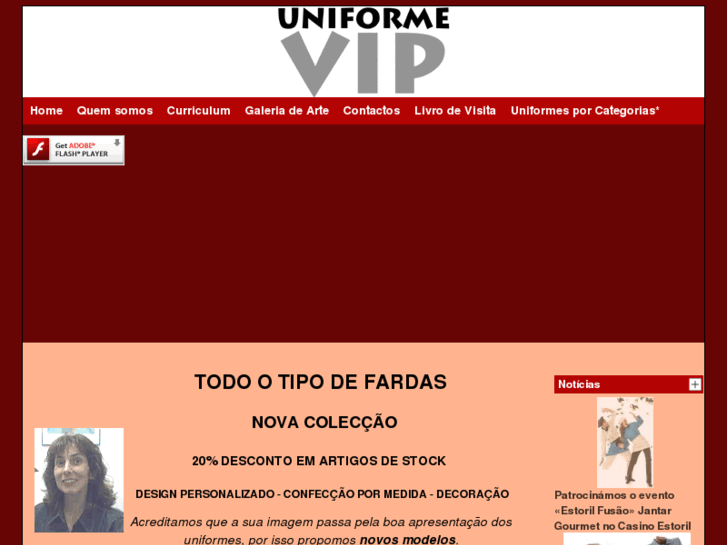 www.uniformevip.com