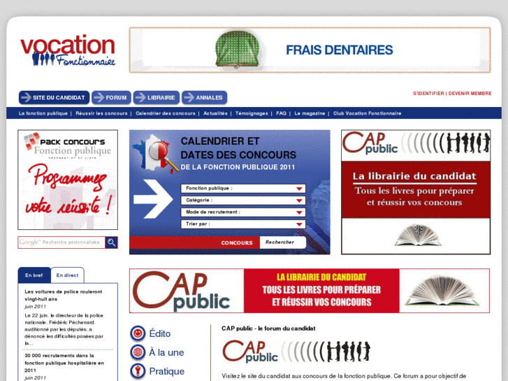 www.vocationfonctionnaire.fr