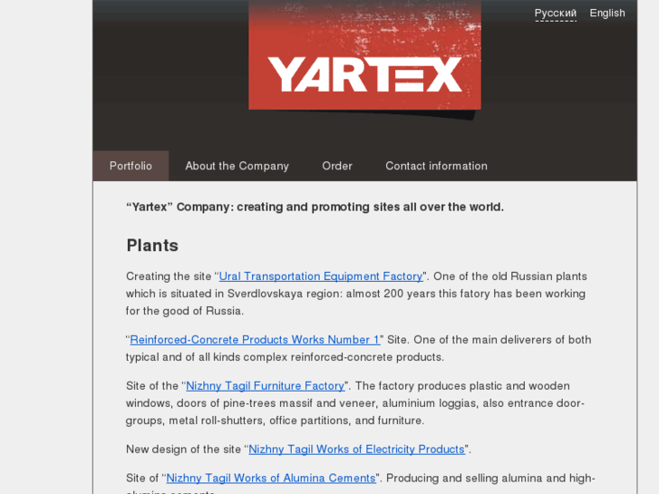 www.yartex.net