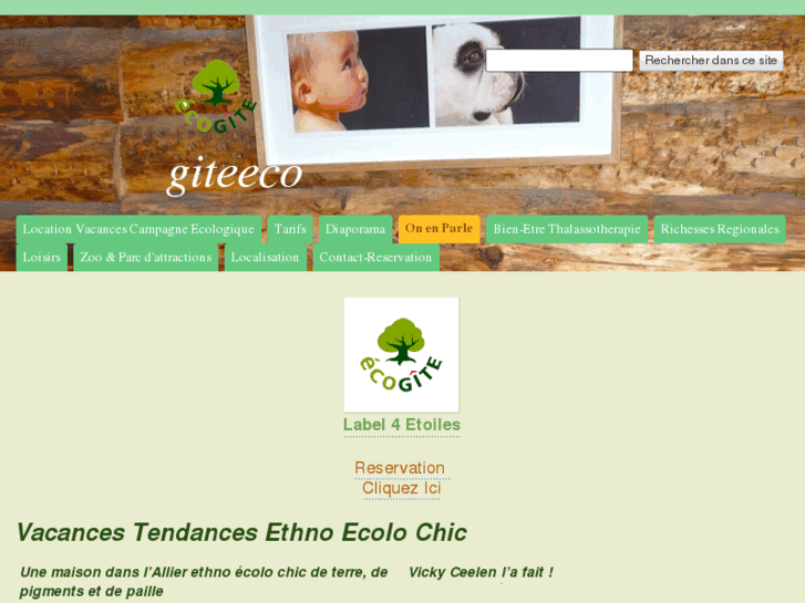 www.giteeco.com