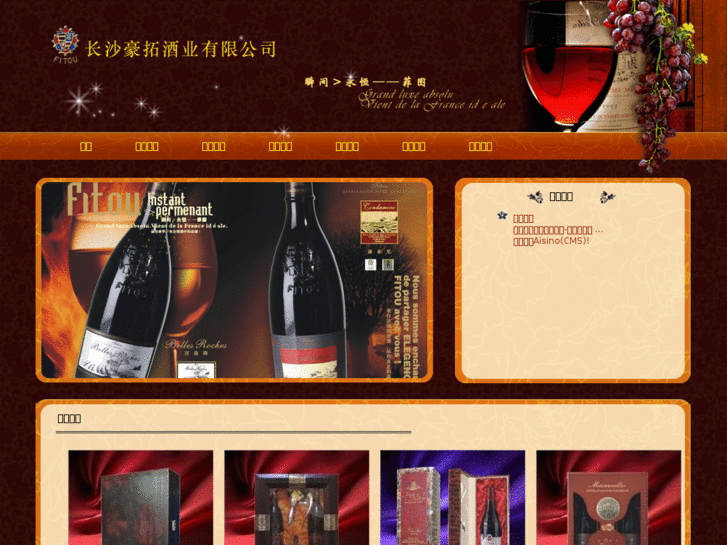 www.hnxns.net