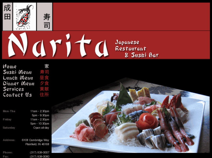 www.indynarita.com