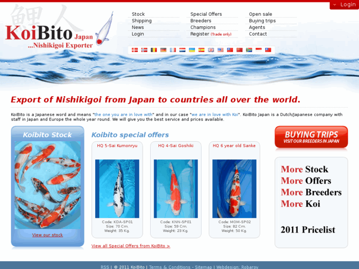 www.koibito-japan.com