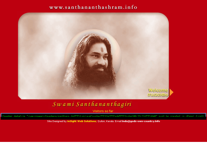 www.santhananthashram.info