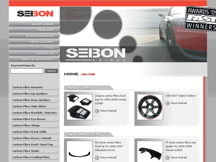 www.seiboncarbon.co.uk