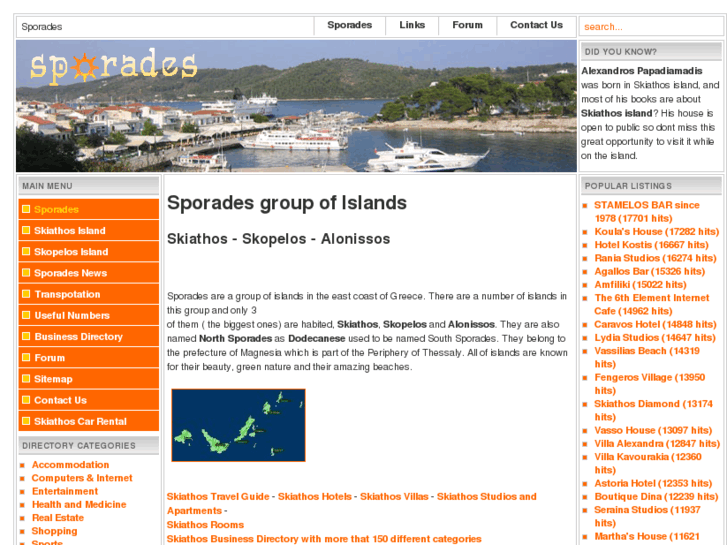 www.sporades.com.gr