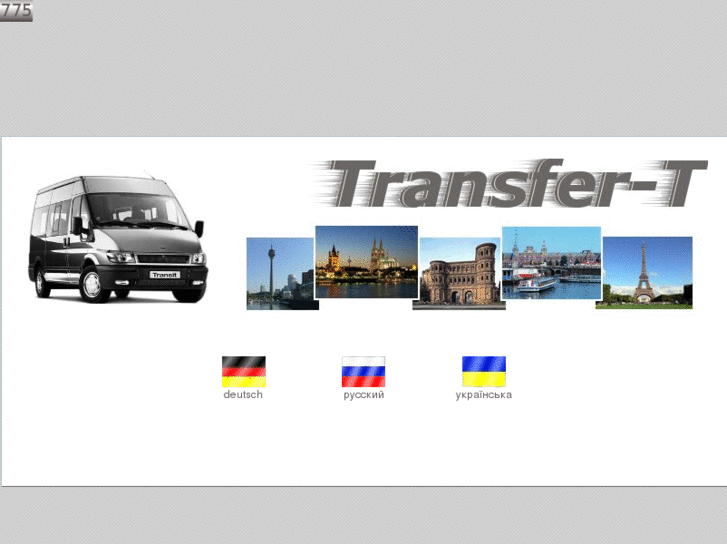 www.transfer-t.com