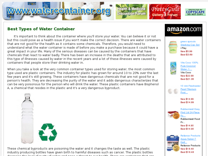 www.watercontainer.org