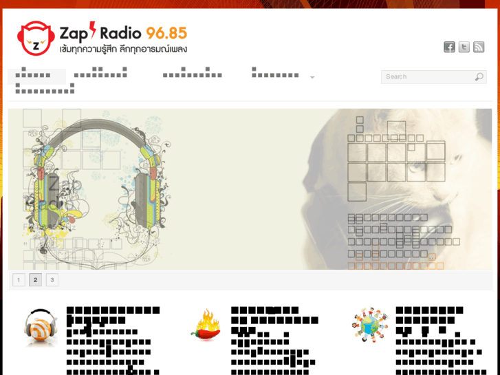 www.zapradio.net