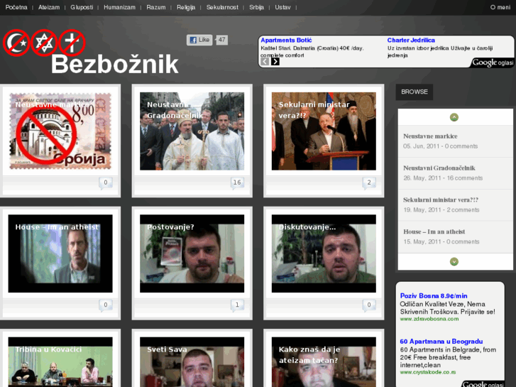 www.bezboznik.com