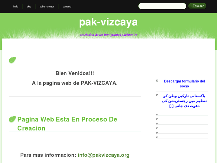 www.pakvizcaya.org