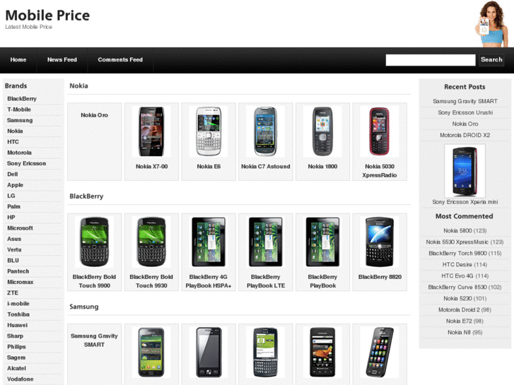 www.pricemobile.net