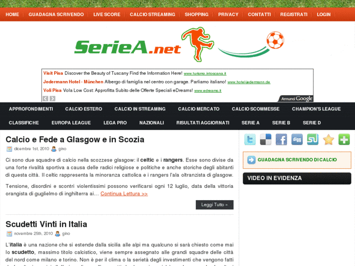 www.seriea.net