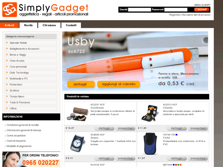 www.simplygadget.it