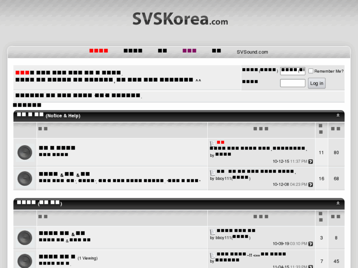 www.svskorea.com