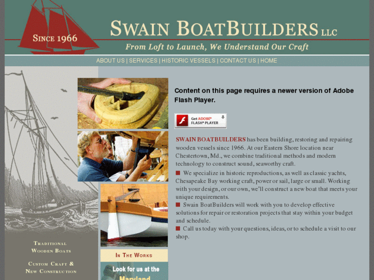 www.swainboatbuilders.com