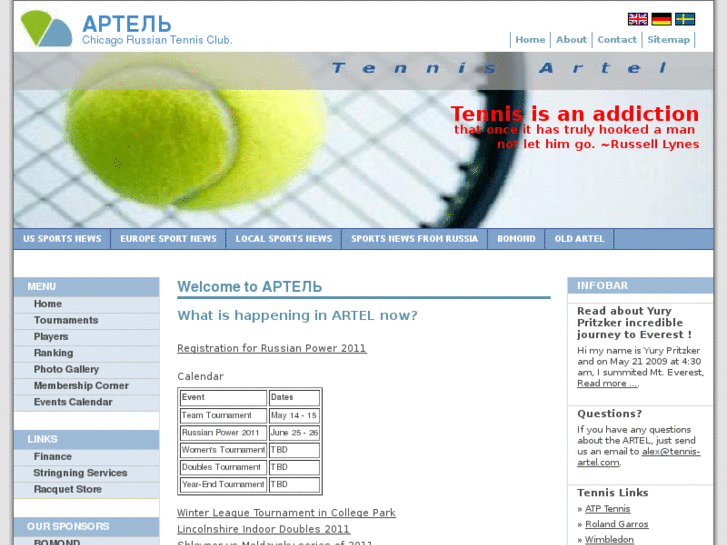 www.tennis-artel.com