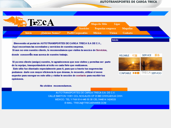 www.trecaenweb.com