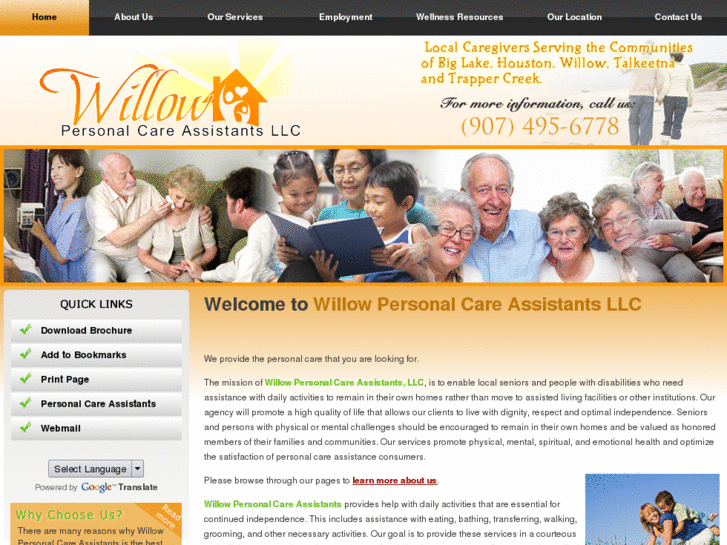 www.willowpersonalcare.com