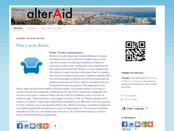 www.alteraid.com