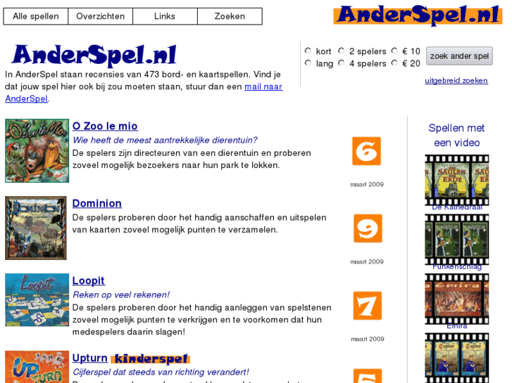 www.anderspel.nl