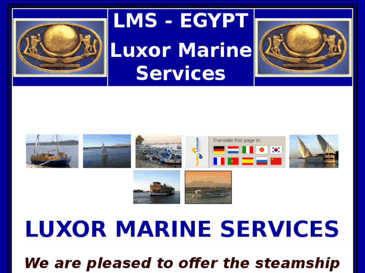 www.lms-egypt.com