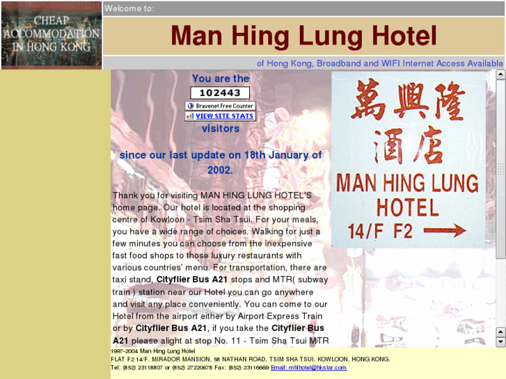 www.manhinglung-hotel.com