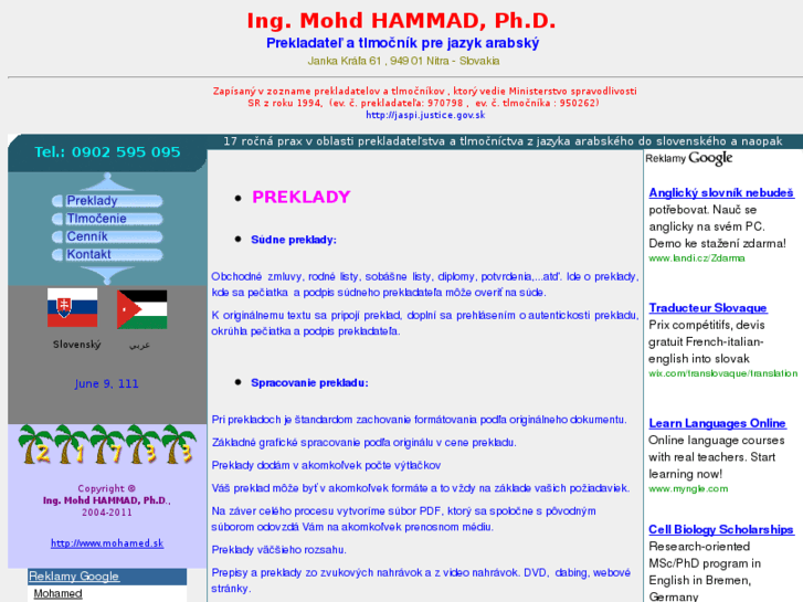 www.mhammad.net