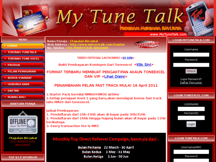 www.mytunetalk.com