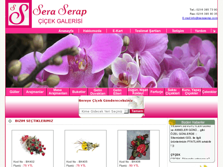 www.seraserap.com