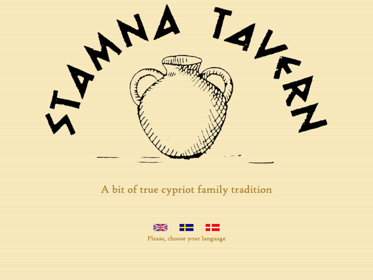 www.stamnatavern.com