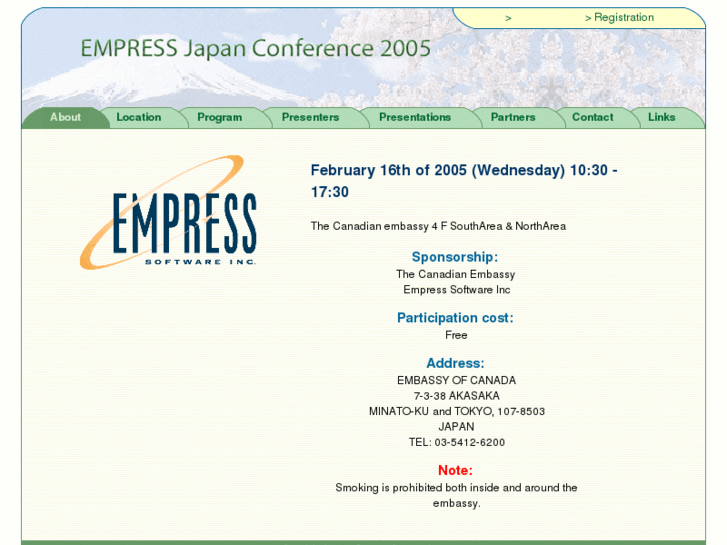 www.empressconferences.com