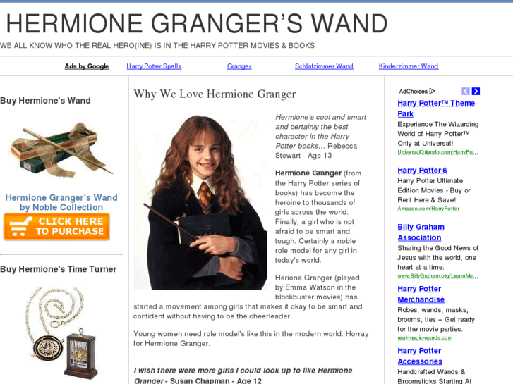 www.hermionegrangerswand.com