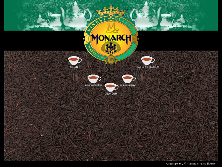 www.monarchtea.com