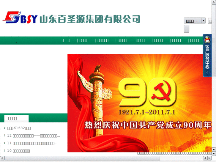 www.weimu.com